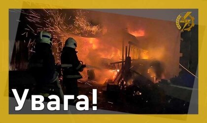 АТ «Вінницяобленерго» – особистий кабінет, передати покази лічильника, кол-центр 0 (800) 30-95-95 Новини_5