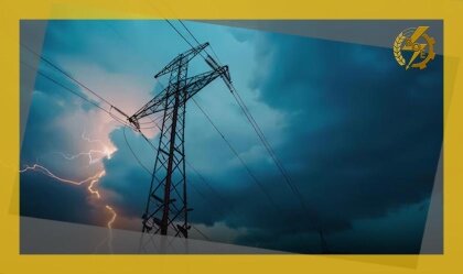 АТ «Вінницяобленерго» – особистий кабінет, передати покази лічильника, кол-центр 0 (800) 30-95-95 Новини_2