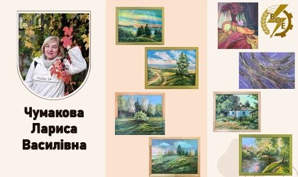 АТ «Вінницяобленерго» – особистий кабінет, передати покази лічильника, кол-центр 0 (800) 30-95-95 Новини_8