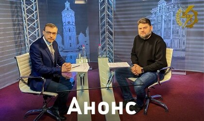 АТ «Вінницяобленерго» – особистий кабінет, передати покази лічильника, кол-центр 0 (800) 30-95-95 Новини_0