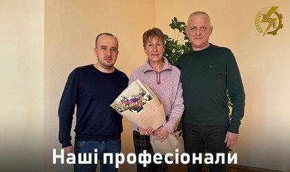 АТ «Вінницяобленерго» – особистий кабінет, передати покази лічильника, кол-центр 0 (800) 30-95-95 Новини_5