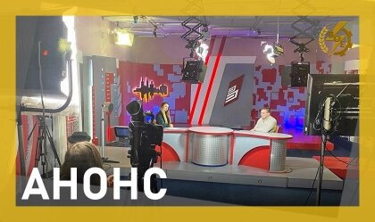АТ «Вінницяобленерго» – особистий кабінет, передати покази лічильника, кол-центр 0 (800) 30-95-95 Новини_11