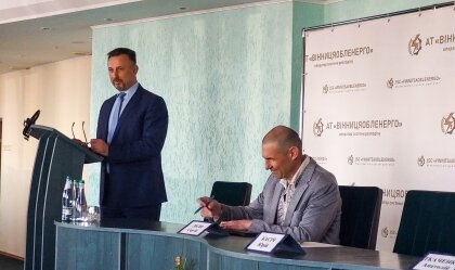 АТ «Вінницяобленерго» – особистий кабінет, передати покази лічильника, кол-центр 0 (800) 30-95-95 Новини_7