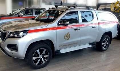 АТ «Вінницяобленерго» – особистий кабінет, передати покази лічильника, кол-центр 0 (800) 30-95-95 Новини_11