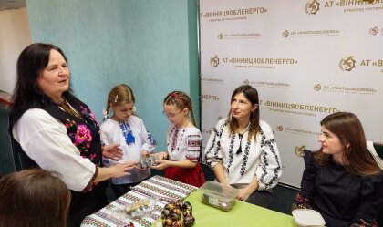 АТ «Вінницяобленерго» – особистий кабінет, передати покази лічильника, кол-центр 0 (800) 30-95-95 Новини_1