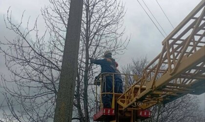 АТ «Вінницяобленерго» – особистий кабінет, передати покази лічильника, кол-центр 0 (800) 30-95-95 Новини_2