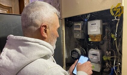 АТ «Вінницяобленерго» – особистий кабінет, передати покази лічильника, кол-центр 0 (800) 30-95-95 Новини_5