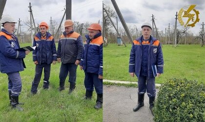 АТ «Вінницяобленерго» – особистий кабінет, передати покази лічильника, кол-центр 0 (800) 30-95-95 Новини_4