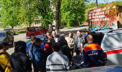 АТ «Вінницяобленерго» – особистий кабінет, передати покази лічильника, кол-центр 0 (800) 30-95-95 Новини_8