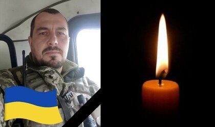 АТ «Вінницяобленерго» – особистий кабінет, передати покази лічильника, кол-центр 0 (800) 30-95-95 Новини_4