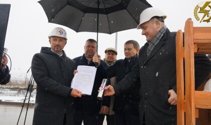 АТ «Вінницяобленерго» – особистий кабінет, передати покази лічильника, кол-центр 0 (800) 30-95-95 Новини_11