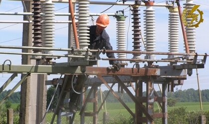 АТ «Вінницяобленерго» – особистий кабінет, передати покази лічильника, кол-центр 0 (800) 30-95-95 Новини_11