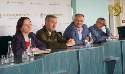 АТ «Вінницяобленерго» – особистий кабінет, передати покази лічильника, кол-центр 0 (800) 30-95-95 Новини_10