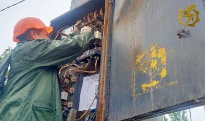 АТ «Вінницяобленерго» – особистий кабінет, передати покази лічильника, кол-центр 0 (800) 30-95-95 Новини_10