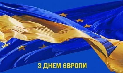 АТ «Вінницяобленерго» – особистий кабінет, передати покази лічильника, кол-центр 0 (800) 30-95-95 Новини_1