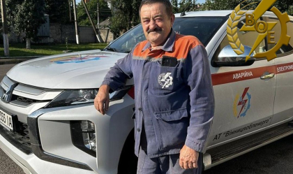 АТ «Вінницяобленерго» – особистий кабінет, передати покази лічильника, кол-центр 0 (800) 30-95-95 Новини_8