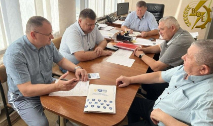 АТ «Вінницяобленерго» – особистий кабінет, передати покази лічильника, кол-центр 0 (800) 30-95-95 Новини_4