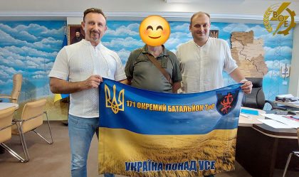 АТ «Вінницяобленерго» – особистий кабінет, передати покази лічильника, кол-центр 0 (800) 30-95-95 Новини_1