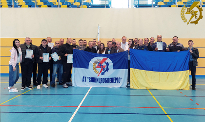 АТ «Вінницяобленерго» – особистий кабінет, передати покази лічильника, кол-центр 0 (800) 30-95-95 Новини_8