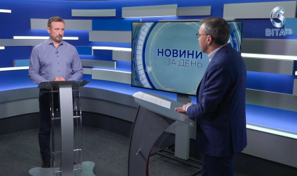 АТ «Вінницяобленерго» – особистий кабінет, передати покази лічильника, кол-центр 0 (800) 30-95-95 Новини_4