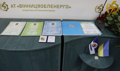 АТ «Вінницяобленерго» – особистий кабінет, передати покази лічильника, кол-центр 0 (800) 30-95-95 Новини_8