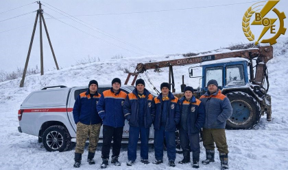 АТ «Вінницяобленерго» – особистий кабінет, передати покази лічильника, кол-центр 0 (800) 30-95-95 Новини_10