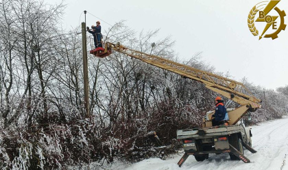 АТ «Вінницяобленерго» – особистий кабінет, передати покази лічильника, кол-центр 0 (800) 30-95-95 Новини_6