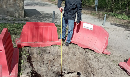 АТ «Вінницяобленерго» – особистий кабінет, передати покази лічильника, кол-центр 0 (800) 30-95-95 Новини_7