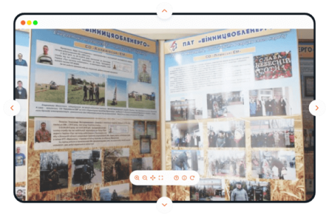 АТ «Вінницяобленерго» – особистий кабінет, передати покази лічильника, кол-центр 0 (800) 30-95-95 Головна_9