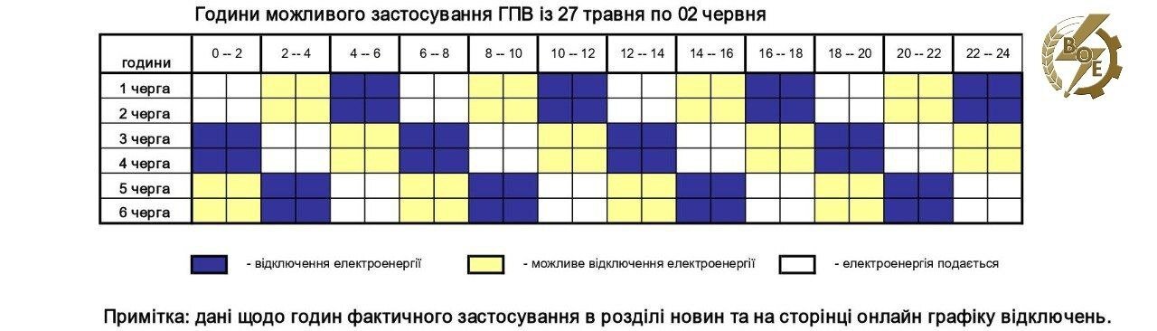 image-20240527112103-1